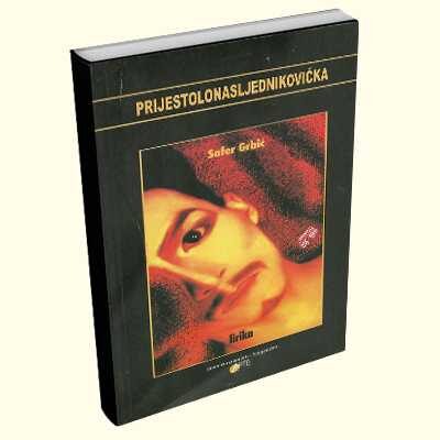 Prijestolonaslednikovićka - Safer Grbić