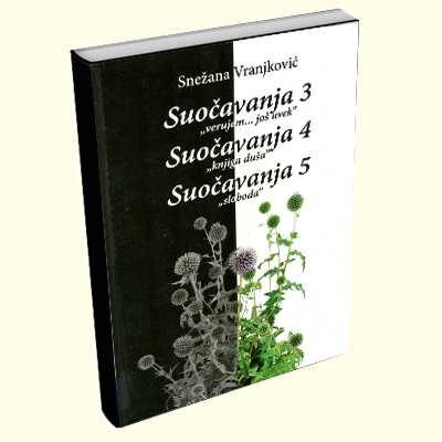 Suočavanja 3-5 - Snežana Vranjković