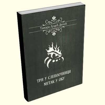 Trn u slepoočnici metak u oku