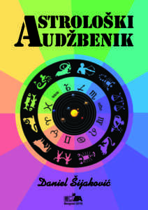 atroloski udzbenik_cover_small
