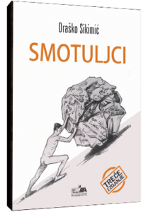 smotuljci3