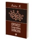 ISPOVEST BEOGRADSKOG SVINGERA - Anita A.