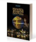 HRONIKA DOBROG PROVODA (beogradske diskoteke i klubovi 1967 - 2017). - Maja Vukadinović i Aleksandra Mikata