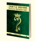 ZAVET IZ DAVNINA - Snežana Glidžić