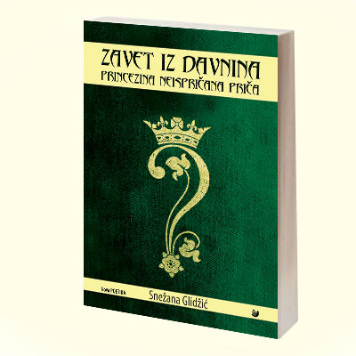 ZAVET IZ DAVNINA - Snežana Glidžić