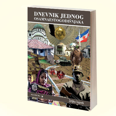 DNEVNIK JEDNOG OSAMNAESTOGODIŠNJAKA - Željko Toprek