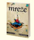 MREŽE - Maša Vujošević