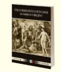UTICAJ HUMANIZMA I RENESANSE NA STANJE U MOJOJ GLAVI - Barbara Dicktovsky