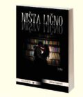 NIŠTA LIČNO - Jelena Trajković