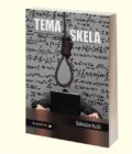 TEMA SKELA - Slobodan Ružić