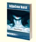 KLJUČNA KOST - Mirjana Doknić