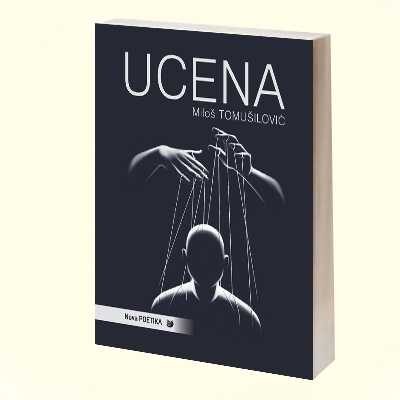 UCENA - Miloš Tomušilović