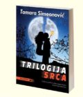 TRILOGIJA SRCA - Tamara Simeonović
