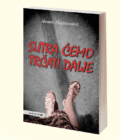 SUTRA ĆEMO TRČATI DALJE - Jovana Kuzmanović