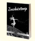 ZVEZDOČATANJE - Ljiljana Đurleo