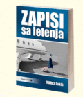 ZAPISI SA LETENJA - Milica Lukić