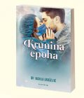 KRUNINA EPOHA - Marija Urošević