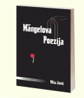 MANGETOVA POEZIJA - Miša Jović