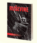 RUŠEVINE - Tamara Milić