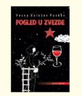 POGLED U ZVEZDE - Vesna Galešev Pavkov