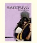 SAMOOBMANA - Ivana Ingeliska