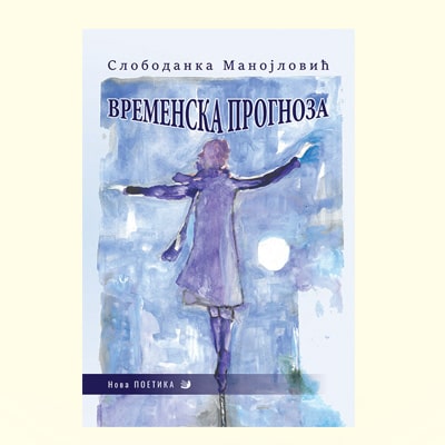 VREMENSKA PROGNOZA - Slobodanka Manojlović