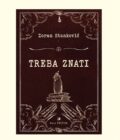 TREBA ZNATI - Zoran Stanković