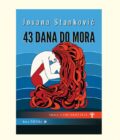 43 DANA DO MORA - Jovana Stanković