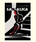 SANJALICA - Vesna Vilovački