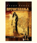 PREČITAVANJA - Laura Kovač