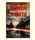 Neos izdavaštvo - KOREN SUJETE - Mirko Cvetanović