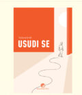 USUDI SE - Tatjana Jović