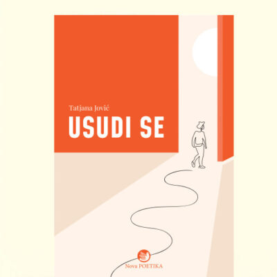 USUDI SE - Tatjana Jović