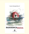 RASKRSNICA SNOVA - Ivana Karajanković