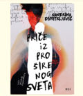 PRIČE IZ PROŠIRENOG SVETA - Sandrina Dimitrijević