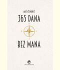 365 DANA BEZ MANA - Anita Živković