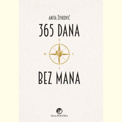 365 DANA BEZ MANA - Anita Živković