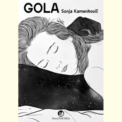 GOLA - Sonja Kamenković