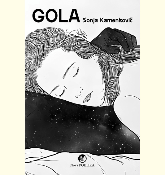 GOLA - Sonja Kamenković