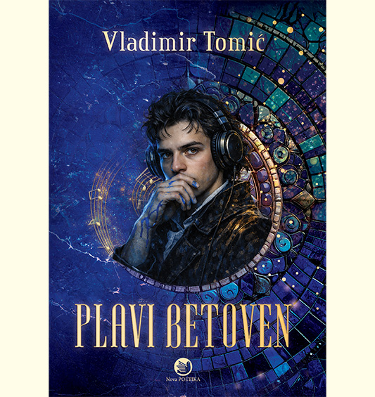 PLAVI BETOVEN - Vladimir Tomić