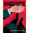 ZLOUPOTREBA VREMENA - Snežana Vranić