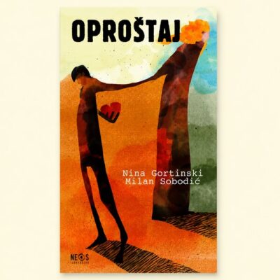 OPROŠTAJ - Nina Gortinski i Milan Sobodić