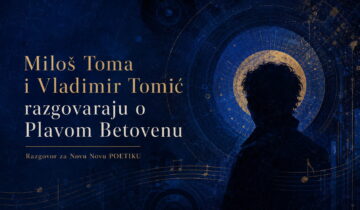 Miloš Toma i Vladimir Tomić razgovaraju o „Plavom Betovenu”