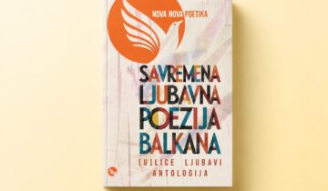 VAŽNO OBAVEŠTENJE AUTORIMA KONKURSA „(U)LICE LJUBAVI”