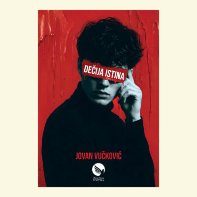 DEČIJA ISTINA - Jovan Vučković