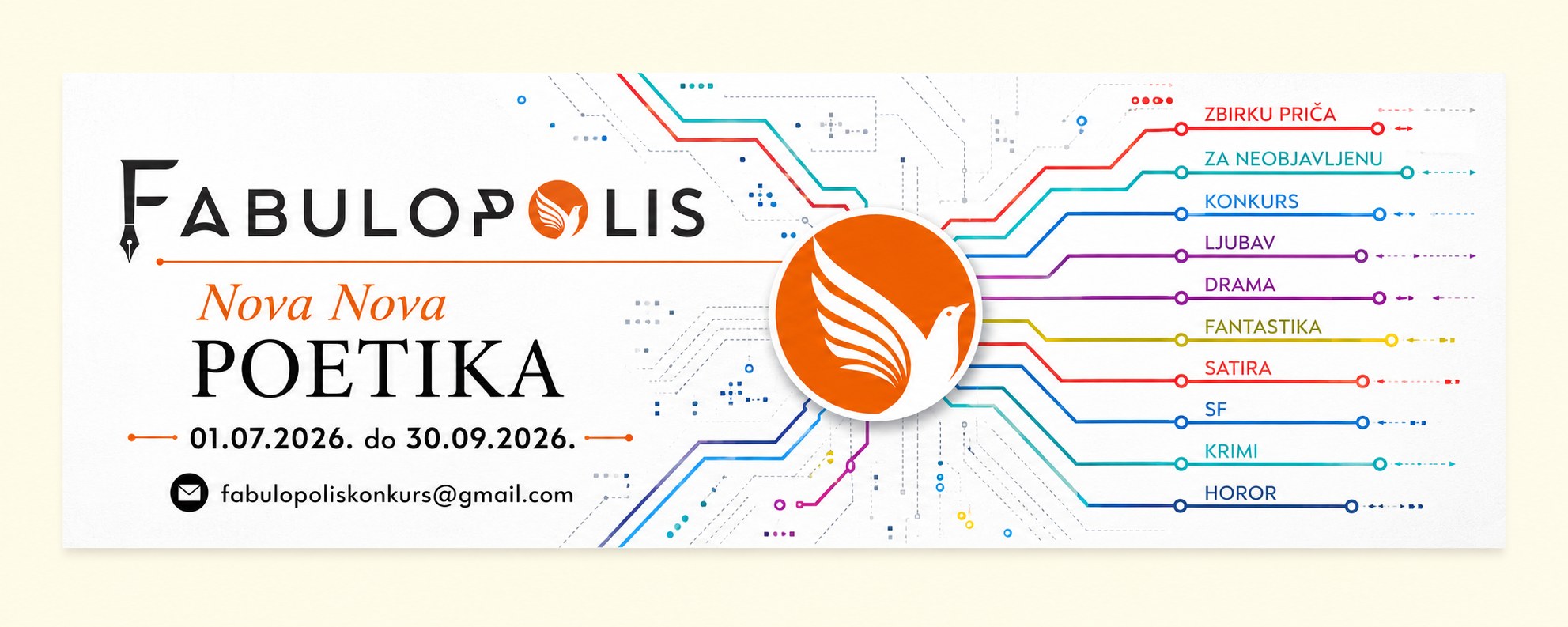 Fabulopolis_2026-konkurs