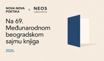 Nova Nova Poetika i NEOS izdavaštvo na 69. Međunarodnom beogradskom sajmu knjiga