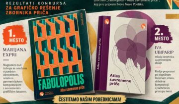 Pobednice Grafopolisa Marijana Tomić i Iva Ubiparip