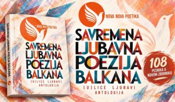 „(U)lice ljubavi”: 108 pesnika u novom zborniku Nove Nove Poetike