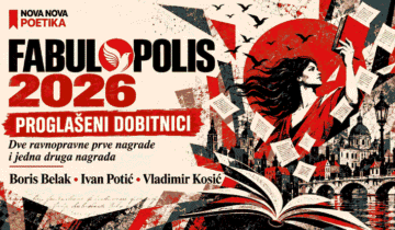FABULOPOLIS 2026: Proglašeni dobitnici književnih nagrada